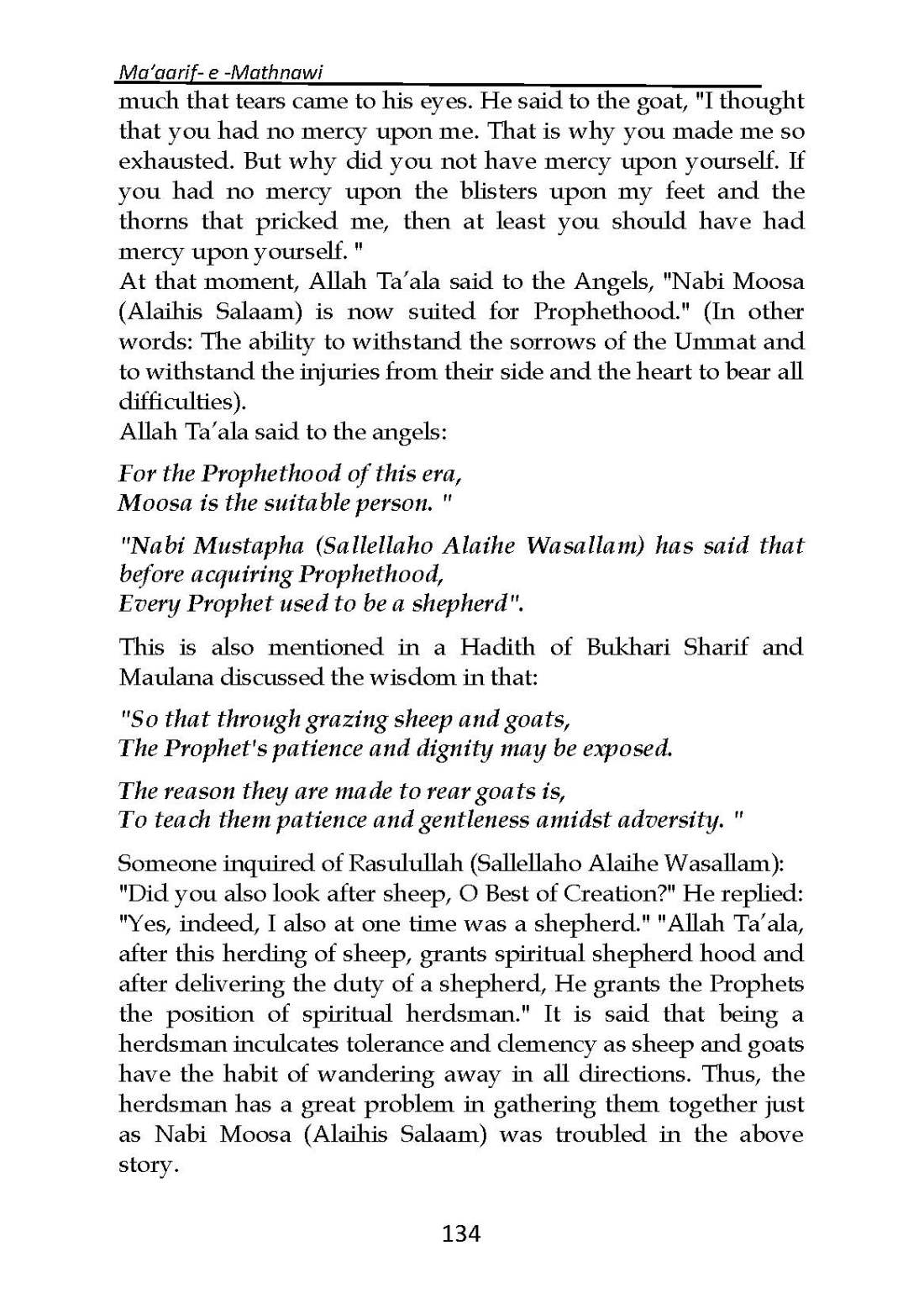 Ma-aarif-E-Mathnawi_Page_135